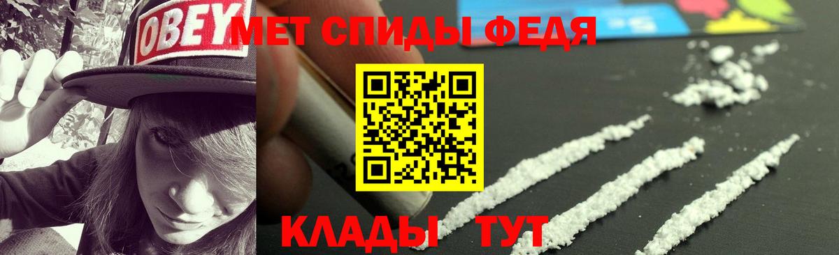 АМФ VHQ Костомукша