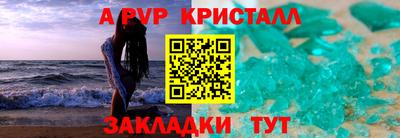 марки lsd Коммунар