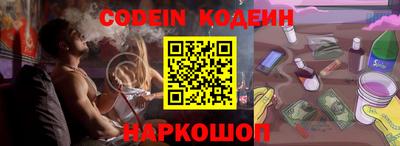 скорость mdpv Кимры