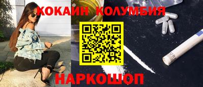 скорость mdpv Кимры