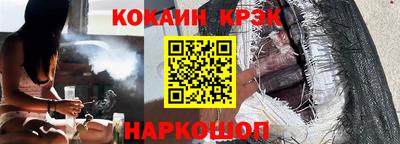 скорость mdpv Кимры