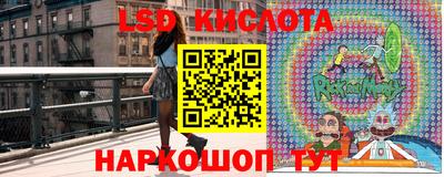героин Комсомольск-на-Амуре