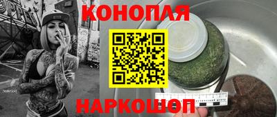 трава Кинель