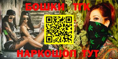 кокаин Кингисепп