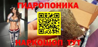 трава Кинель