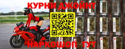 амфетамин Конаково