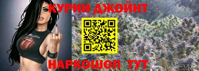 кокаин Кингисепп