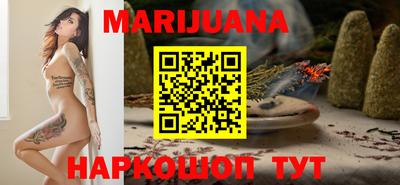 кокаин Кингисепп