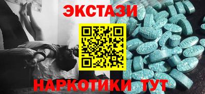 скорость mdpv Кимры