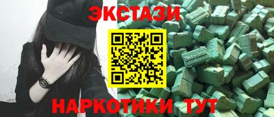 трава Кинель