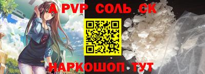 скорость mdpv Кимры