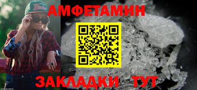кокаин Кингисепп
