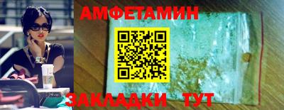 кокаин Кингисепп