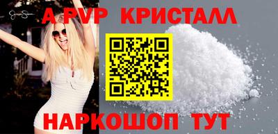 кокаин Кингисепп