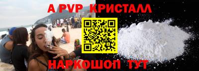 героин Комсомольск-на-Амуре