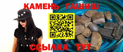скорость mdpv Кимры