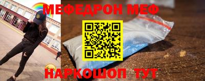 скорость mdpv Кимры