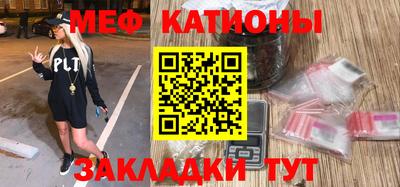 скорость mdpv Кимры