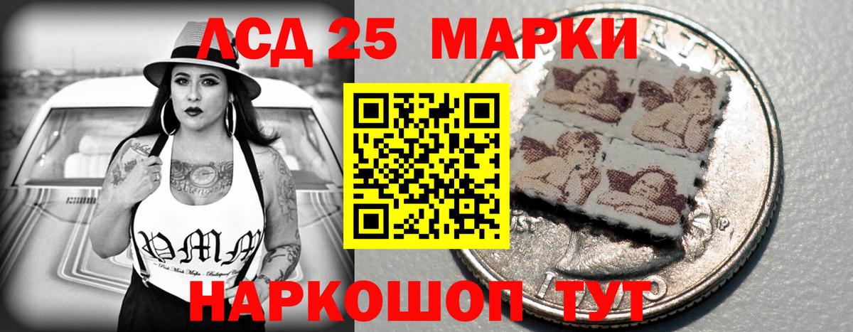 A-PVP Костомукша